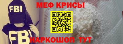 прущая мука Балашиха