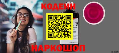 прущая мука Балашиха