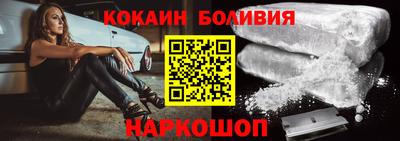 прущая мука Балашиха