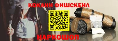 метадон Краснодар