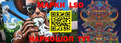 прущая мука Балашиха