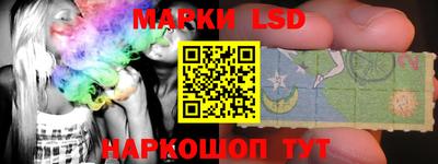 прущая мука Балашиха
