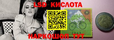 дживик Балахна