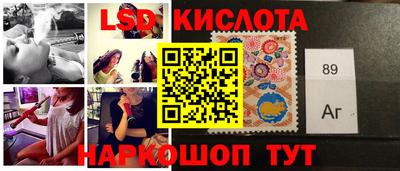 дживик Балахна