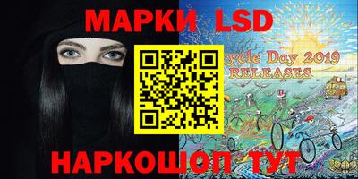 дживик Балахна