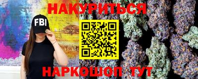прущая мука Балашиха