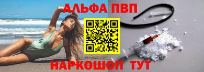 прущая мука Балашиха