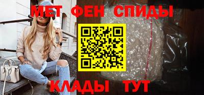 ECSTASY Краснокаменск