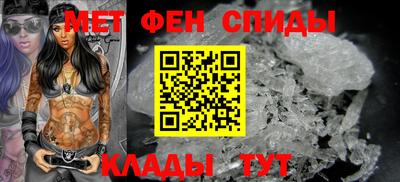 прущая мука Балашиха