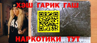 прущая мука Балашиха