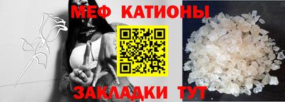 прущая мука Балашиха